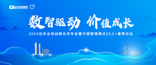 倒計(jì)時(shí)3天！重磅嘉賓齊聚宜興！